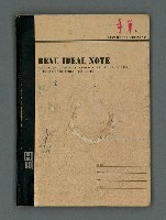 主要名稱：筆記本圖檔，第1張，共11張