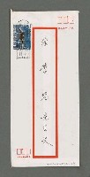 主要名稱：泡沫圖檔，第2張，共2張