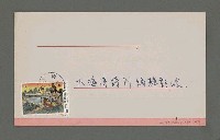 主要名稱：給故事妻圖檔，第3張，共3張