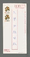 主要名稱：最後一隻鷗圖檔，第2張，共2張