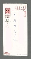 主要名稱：觀音山圖檔，第2張，共2張