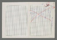 主要名稱：導演之於演出圖檔，第1張，共1張