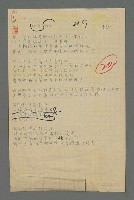 主要名稱：1994對話圖檔，第1張，共1張