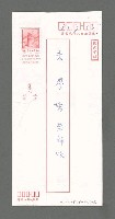 主要名稱：燒餅圖檔，第2張，共3張