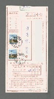 主要名稱：燒餅圖檔，第3張，共3張
