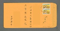 主要名稱：啊！耶路撒冷圖檔，第2張，共2張