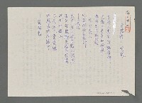 主要名稱：黃鶴樓圖檔，第1張，共1張