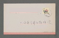 主要名稱：靜夜思父圖檔，第2張，共2張