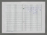主要名稱：問情－記印度紫檀圖檔，第2張，共2張