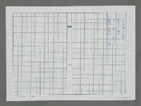 主要名稱：古樹圖檔，第2張，共2張