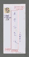 主要名稱：坐在南方澳的海邊圖檔，第2張，共2張