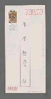 主要名稱：洗衣板；水瓢圖檔，第2張，共2張