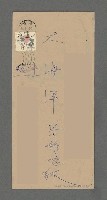 主要名稱：七○年代的詩學探微（一）－關於詩的「純粹性」解釋圖檔，第6張，共6張