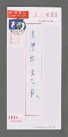 主要名稱：出生證明書圖檔，第3張，共3張