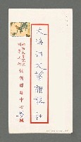 主要名稱：沙灘的聯想圖檔，第2張，共2張