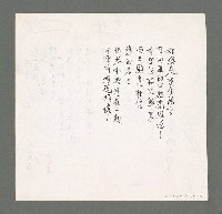 主要名稱：燈塔圖檔，第2張，共2張