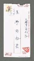 主要名稱：我從子夜走來圖檔，第2張，共2張
