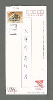 主要名稱：填充題圖檔，第2張，共2張