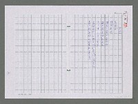 主要名稱：黑幫仔圖檔，第1張，共1張