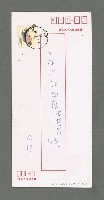 主要名稱：野地白合圖檔，第2張，共2張