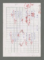 主要名稱：無題圖檔，第1張，共1張