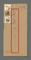 主要名稱：山林生活；這裡一切未變圖檔，第4張，共4張