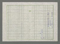 主要名稱：吻劍圖檔，第2張，共3張