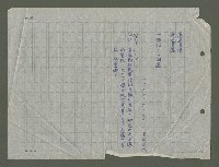 主要名稱：池中蓮圖檔，第2張，共2張