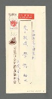 主要名稱：飛揚的季節（影本）圖檔，第2張，共2張