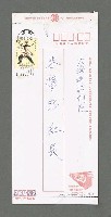 主要名稱：藍色（影本）圖檔，第2張，共2張
