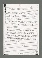 主要名稱：陳正芳詩集（影本）圖檔，第3張，共49張