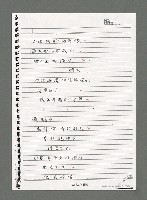 主要名稱：陳正芳詩集（影本）圖檔，第14張，共49張