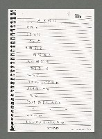 主要名稱：陳正芳詩集（影本）圖檔，第21張，共49張