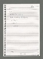 主要名稱：陳正芳詩集（影本）圖檔，第23張，共49張