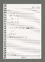 主要名稱：陳正芳詩集（影本）圖檔，第25張，共49張