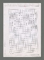 主要名稱：無題名：「我自大戈壁無垠瀚海來…」（影本）圖檔，第2張，共4張