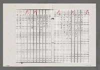 主要名稱：傾訴－給A（影本）圖檔，第2張，共3張