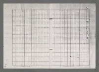 主要名稱：廟口的黃昏（影本）圖檔，第2張，共2張