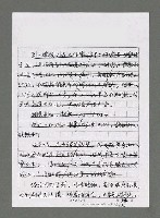 主要名稱：山情．海韵—記台灣大海洋詩社訪問團訪問貴州（影本）圖檔，第10張，共14張