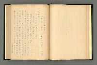 主要名稱：夢裡人生 上、中、下冊圖檔，第45張，共222張