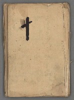 主要名稱：竹枝詞詩稿手稿（十）圖檔，第2張，共45張