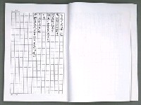 主要名稱：晚星之歌（影本）圖檔，第39張，共121張