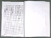 主要名稱：晚星之歌（影本）圖檔，第71張，共121張
