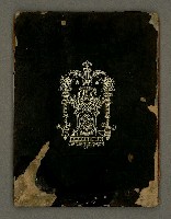 主要名稱：筆記封面圖檔，第2張，共7張