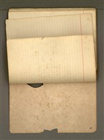 主要名稱：《詩創作》第1冊圖檔，第76張，共78張