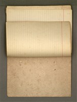 主要名稱：《詩創作》第2冊圖檔，第83張，共85張