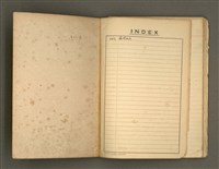 主要名稱：《詩創作》第4冊圖檔，第2張，共65張