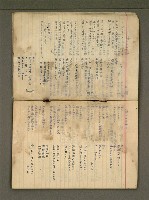 主要名稱：金連作品集6圖檔，第6張，共32張