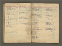 主要名稱：金連作品集6圖檔，第27張，共32張