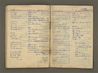 主要名稱：金連作品集6圖檔，第29張，共32張